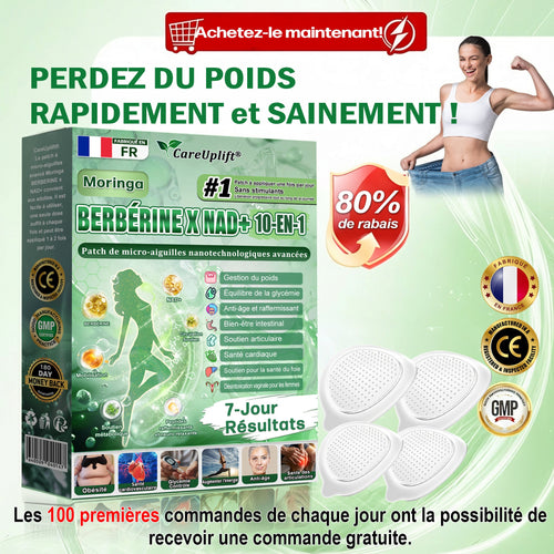 👩‍⚕️🌲𝐂𝐚𝐫𝐞𝐔𝐩𝐥𝐢𝐟𝐭® 𝑴𝒐𝒓𝒊𝒏𝗴𝗮 · 𝗕𝗲𝗿𝗯𝗲𝗿𝙞𝙣𝙚 × 𝙉𝘼𝐃+ 𝟏𝟎-𝐞𝐧-𝟏 𝗣𝗮𝘁𝗰𝗵 𝗡𝗮𝗻𝗼 𝙈𝙞𝙘𝙧𝙤𝙣𝙚𝙚𝐝𝐥𝐞 — 𝐔𝐧𝐞 𝐚𝐩𝐩𝐥𝐢𝐜𝐚𝐭𝐢𝐨𝐧 𝐩𝐚𝐫 𝐣𝐨𝐮𝐫, 𝐜𝐡𝐚𝐧𝐠𝐞𝐦𝐞𝐧𝐭𝐬 𝐯𝐢𝐬𝐢𝐛𝐥𝐞𝐬 𝐞𝐧 𝟕 𝐣𝐨𝐮𝐫𝐬