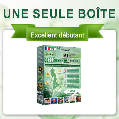 👩‍⚕️🌲𝐂𝐚𝐫𝐞𝐔𝐩𝐥𝐢𝐟𝐭® 𝑴𝒐𝒓𝒊𝒏𝗴𝗮 · 𝗕𝗲𝗿𝗯𝗲𝗿𝙞𝙣𝙚 × 𝙉𝘼𝐃+ 𝟏𝟎-𝐞𝐧-𝟏 𝗣𝗮𝘁𝗰𝗵 𝗡𝗮𝗻𝗼 𝙈𝙞𝙘𝙧𝙤𝙣𝙚𝙚𝐝𝐥𝐞 — 𝐔𝐧𝐞 𝐚𝐩𝐩𝐥𝐢𝐜𝐚𝐭𝐢𝐨𝐧 𝐩𝐚𝐫 𝐣𝐨𝐮𝐫, 𝐜𝐡𝐚𝐧𝐠𝐞𝐦𝐞𝐧𝐭𝐬 𝐯𝐢𝐬𝐢𝐛𝐥𝐞𝐬 𝐞𝐧 𝟕 𝐣𝐨𝐮𝐫𝐬